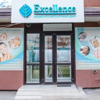 Экселенс, медико-косметологический центр