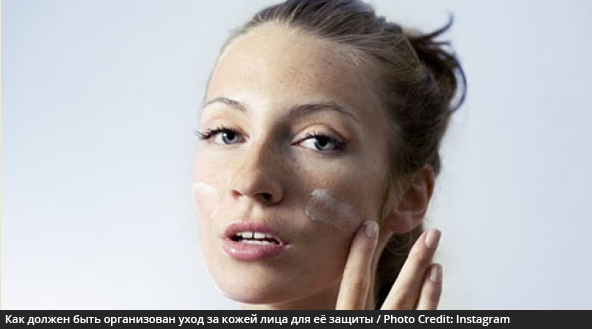 Методы ухода за кожей лица осенью