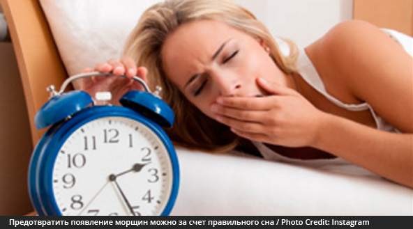 Предотвратить появление морщин можно за счет правильного сна