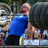 Strongman Open Challenge "Кубок Мелитополя 2015" - в Мелитополе прошел IV этап серии международных турниров