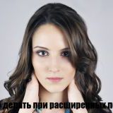 Что делать при расширенных порах 