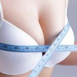Увеличение груди против подтяжки груди-выбор правильной процедуры для вас