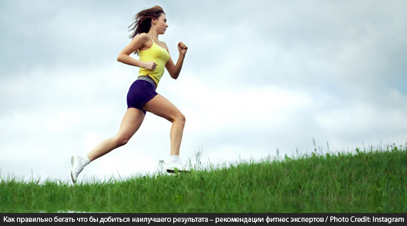 Мотивации та советы как не бросить тренировки фитнес бега