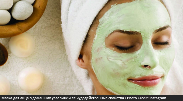 Маски для обличчя в домашніх умовах можуть бути цілком ефективним засобом сучасної косметології