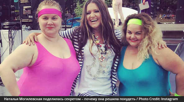 Наталья Могилевская поделилась секретом – почему она решила похудеть