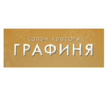Графиня салон краси