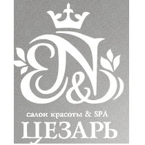 Цезр салон краси і спа