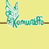 Комільфо естетік центр і спа