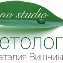 Вишникина Наталья Ивановна