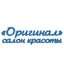 Орігінал салон краси