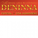 DENINNA, СПА-комплекс