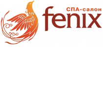 Фенікс, спа-салон