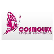 Космолюкс лазерна косметологія