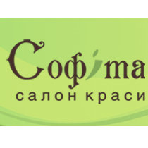 Софіта салон краси