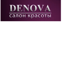 Denova, салон красоты 