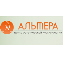 Альтера центр эстетической косметологии