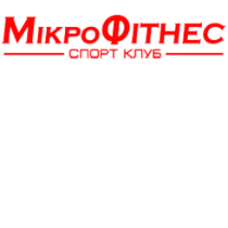 Микрофитнес, спортивный клуб