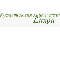 Люксон косметологічний кабінет
