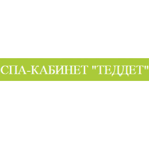 ТЕДДЕТ спа кабінет