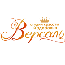 Версаль салон краси