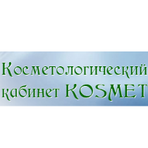 Кос мет косметологічний кабінет