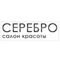 Серебро салон краси