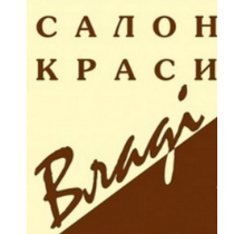 Владі салон краси