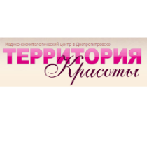 Територія Краси медико косметологічний центр