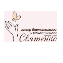 Професор Святенко центр дерматології і косметології