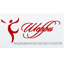 Шеррі медично-косметологічний центр