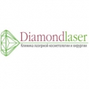 Diamond laser