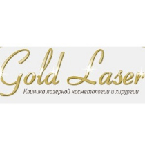 Голд лазер, клініка лазерної косметології і хірургії