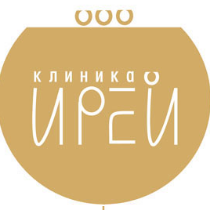 Ірей клініка професійної косметології