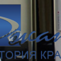 Джанем Территория красоты