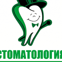 Стоматологическая клиника Dental Studio
