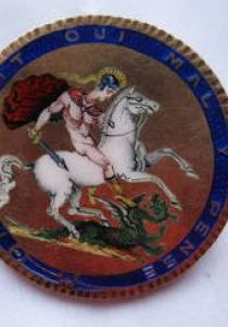 Миргородский Сергей Михайлович